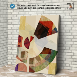 Картина karTTina "ГЕОМЕТРИЧЕСКИЙ ВАЛ", 150 см х 70 см