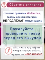 Пододеяльник 1,5 спальный 147х215 см, 100% хлопок