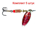 Блесна для рыбалки вращающаяся Mepps AGLIA LONG REDBO