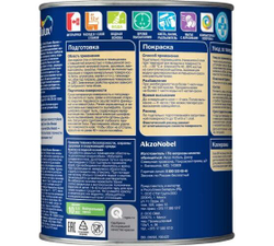 Краска для кухни и ванной латексная Dulux Ultra Resist матовая база BC