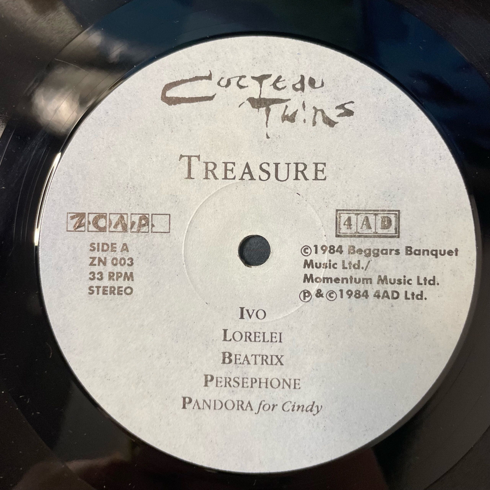 Винтажная виниловая пластинка LP Cocteau Twins Treasure (Литва 1991)