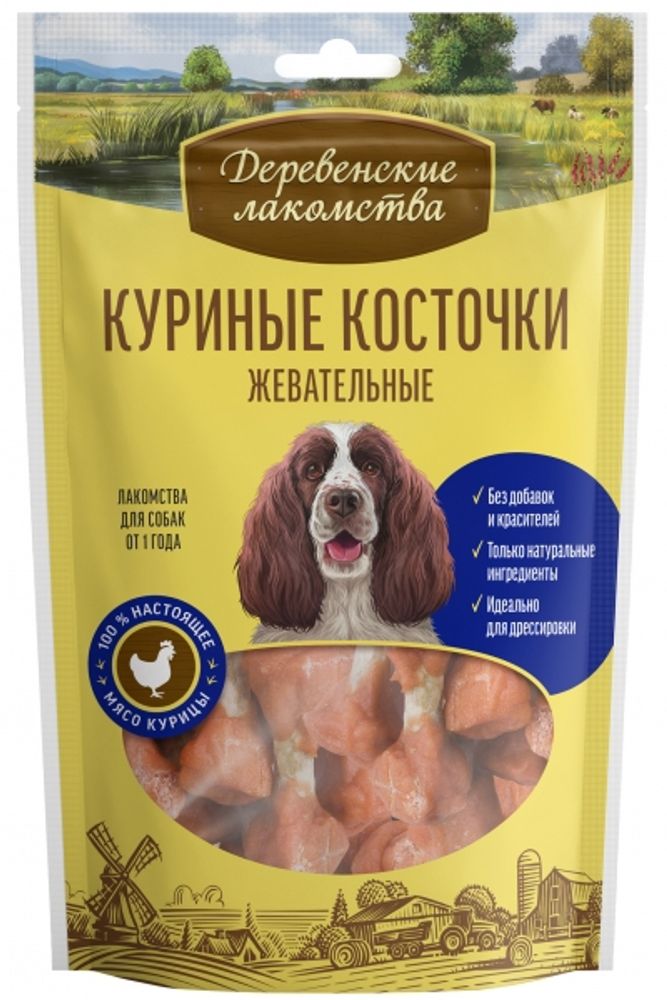 Лакомство для собак Деревенские лакомства Куриные косточки жевательные 90г