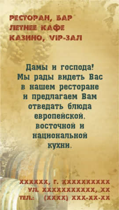 010-00024