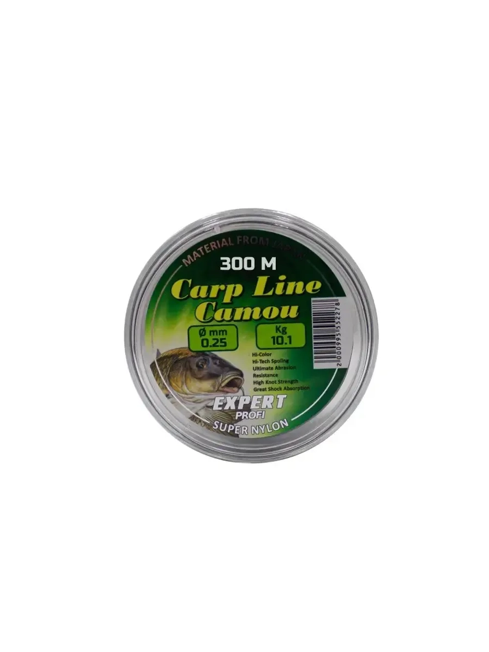 Монофильная леска для рыбалки Carp Line Camou