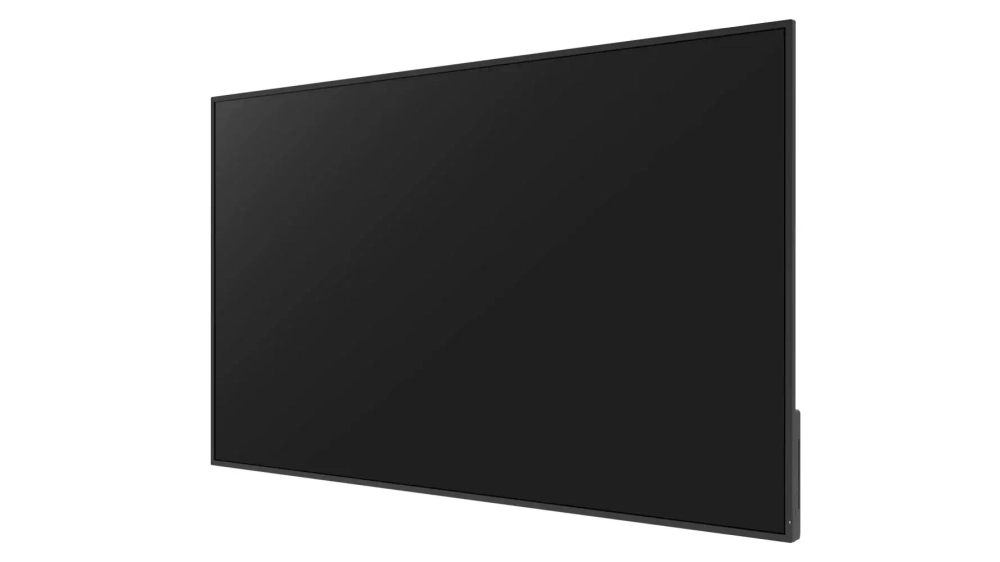 Дисплей профессиональный Lumien LS5550SD