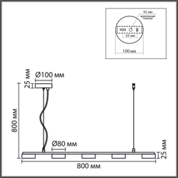 8265/5 COMFI LN26 234 металл, белый Светильник подвесной GX53 LED 5*7W 220V TORINA