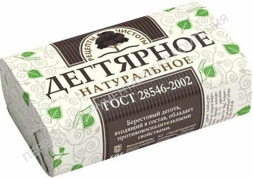 Дегтярное мыло 90 грамм