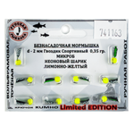 Мормышка Русская рыбалка "Гвоздик Спортивный Микроб" соты (2мм)