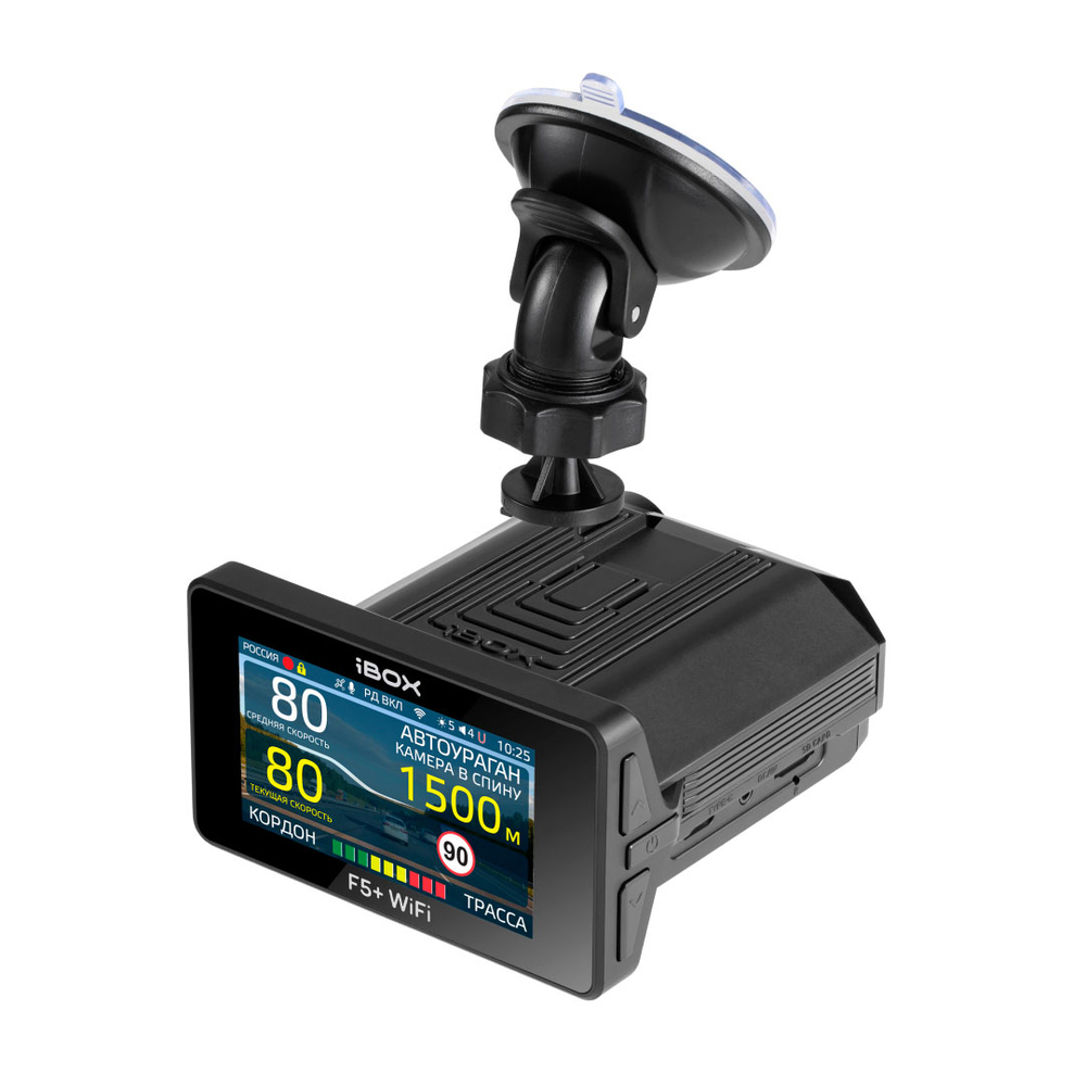 iBOX Combo F5+ Signature (F5+ WiFi)