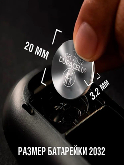 Мизинчиковые Батарейки Duracell AAA 4шт.