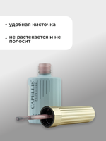 Capellis Гель лак для ногтей Thread Base №08 15мл