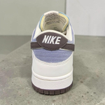 Nike SB Dunk Low • Gray Blue