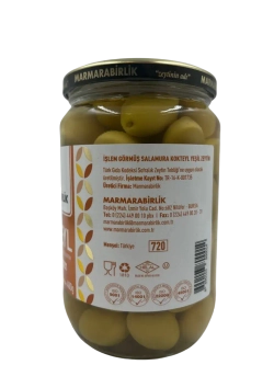 Турецкие зеленые оливки в рассоле 4XL ,Kokteyl ( 400гр.)