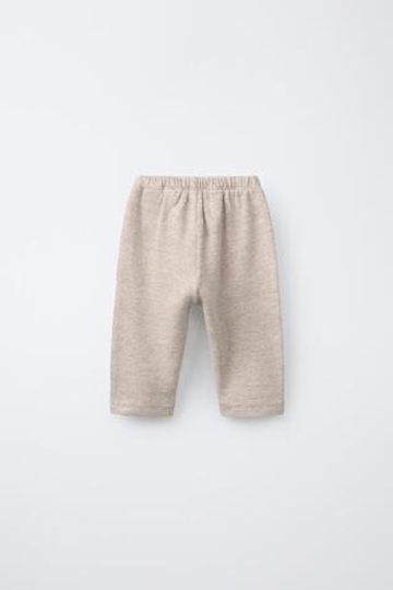 ZARA БРЮКИ ГАРЕМ SOFT TOUCH, БЕЖЕВЫЙ