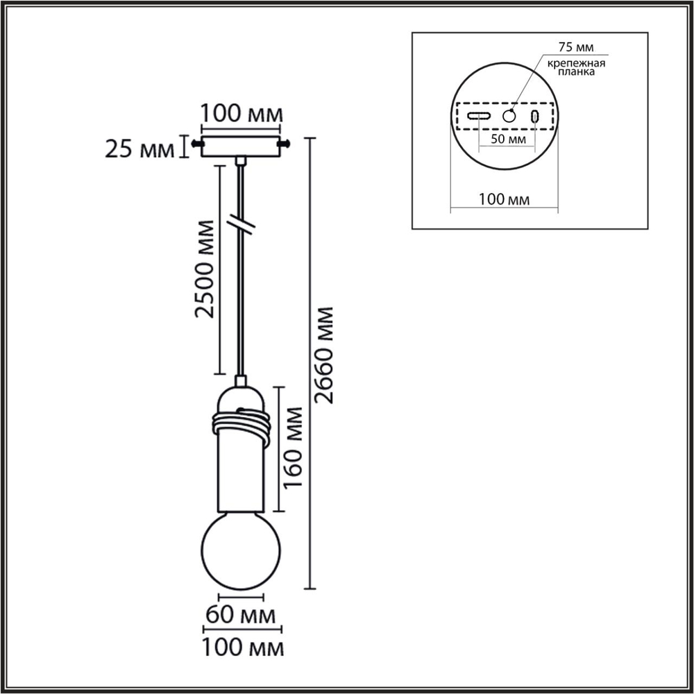 8364/1A ECO LN26 330 черный, металл/бетон Подвес E27 LED 10W 220V TESLA