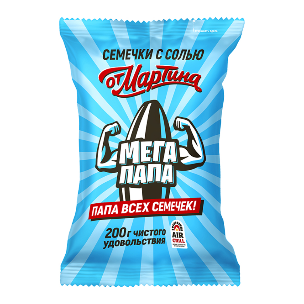 Семечки От Мартина Мега папа 200 гр