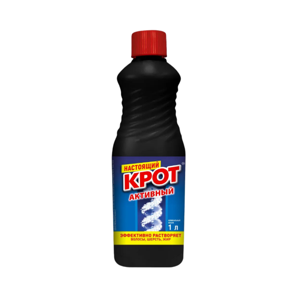 Крот Активный 1л