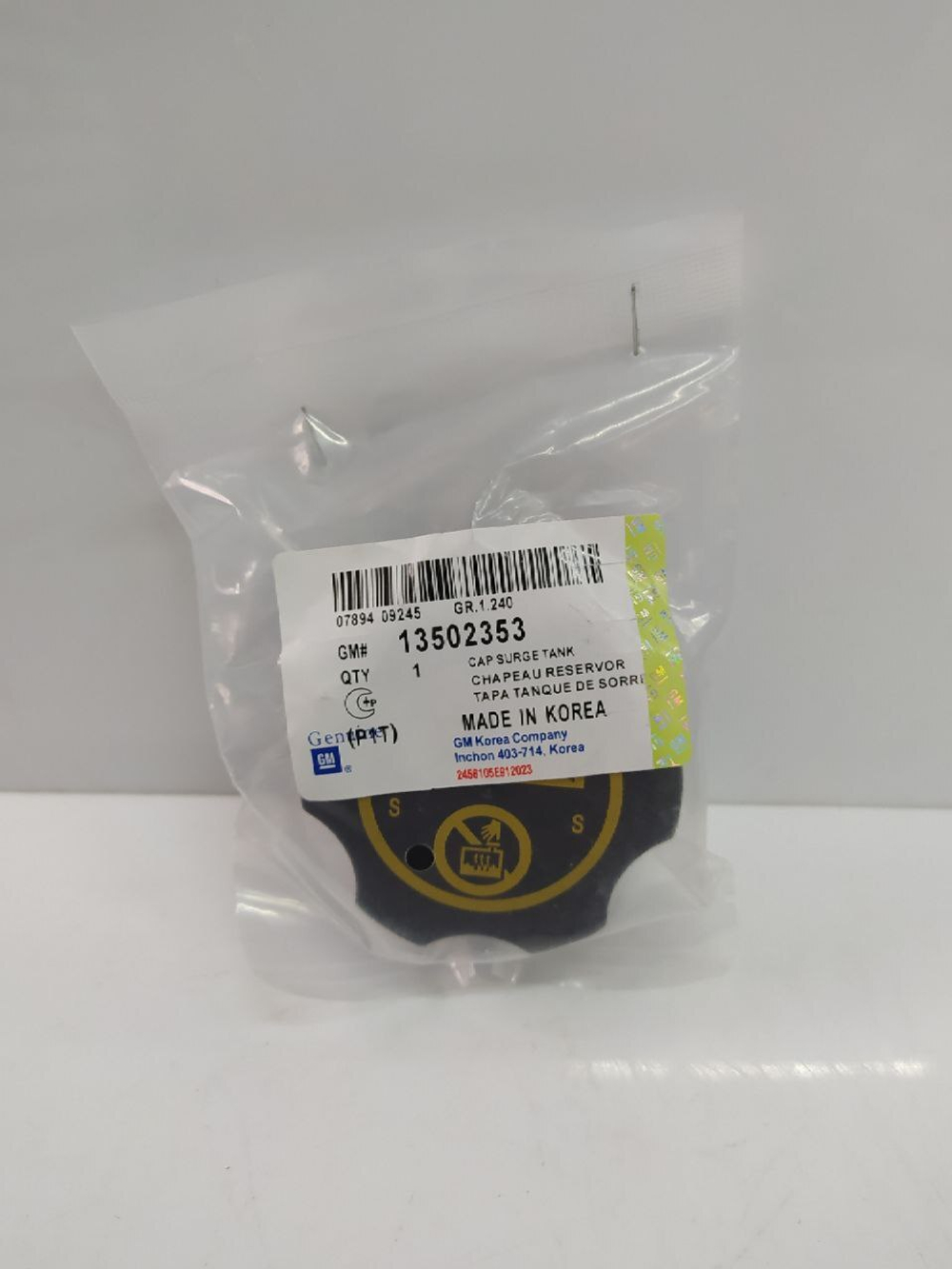 Крышка расширительного бачка GM 13502353 для Chevrolet, Opel