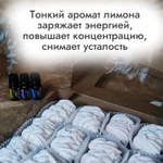 Зефир ручной работы с аромамаслом лимона с пониженным содержанием сахара, диетический, 12 шт, вкус манго