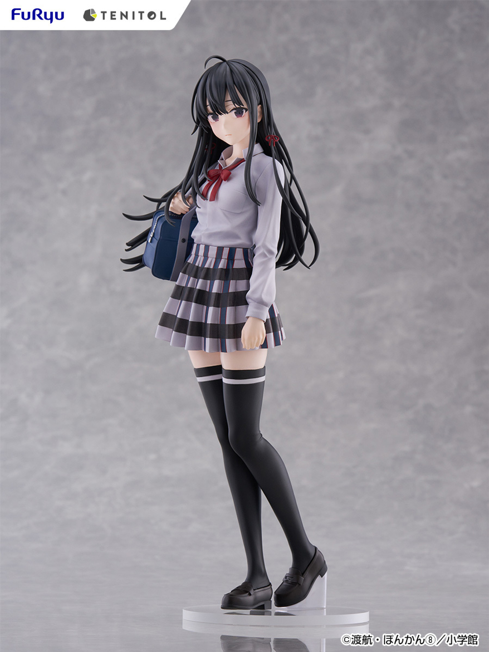 Yukinoshita Yukino