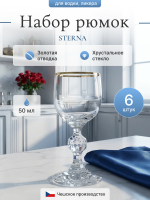 Набор рюмок "STERNA" отводка золото 50 мл  6 шт