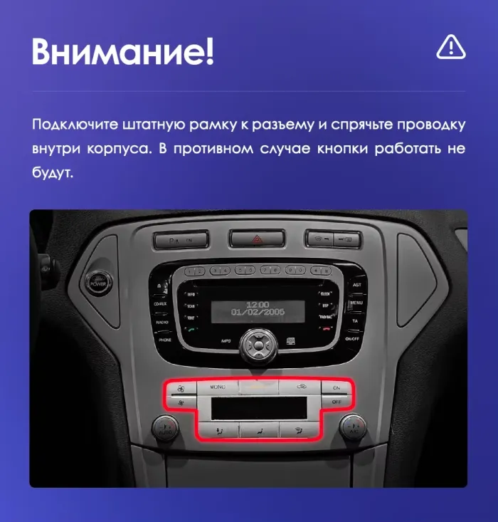 Магнитола для Ford Mondeo 4 2007-2010 (рамка серебро с климатом) - Teyes CC4-PRO монитор 10.36" 2K QLED на Android 13, Быстрейшая, Snapdragon 778G, ИИ, CarPlay, DSP, 4G SIM-слот