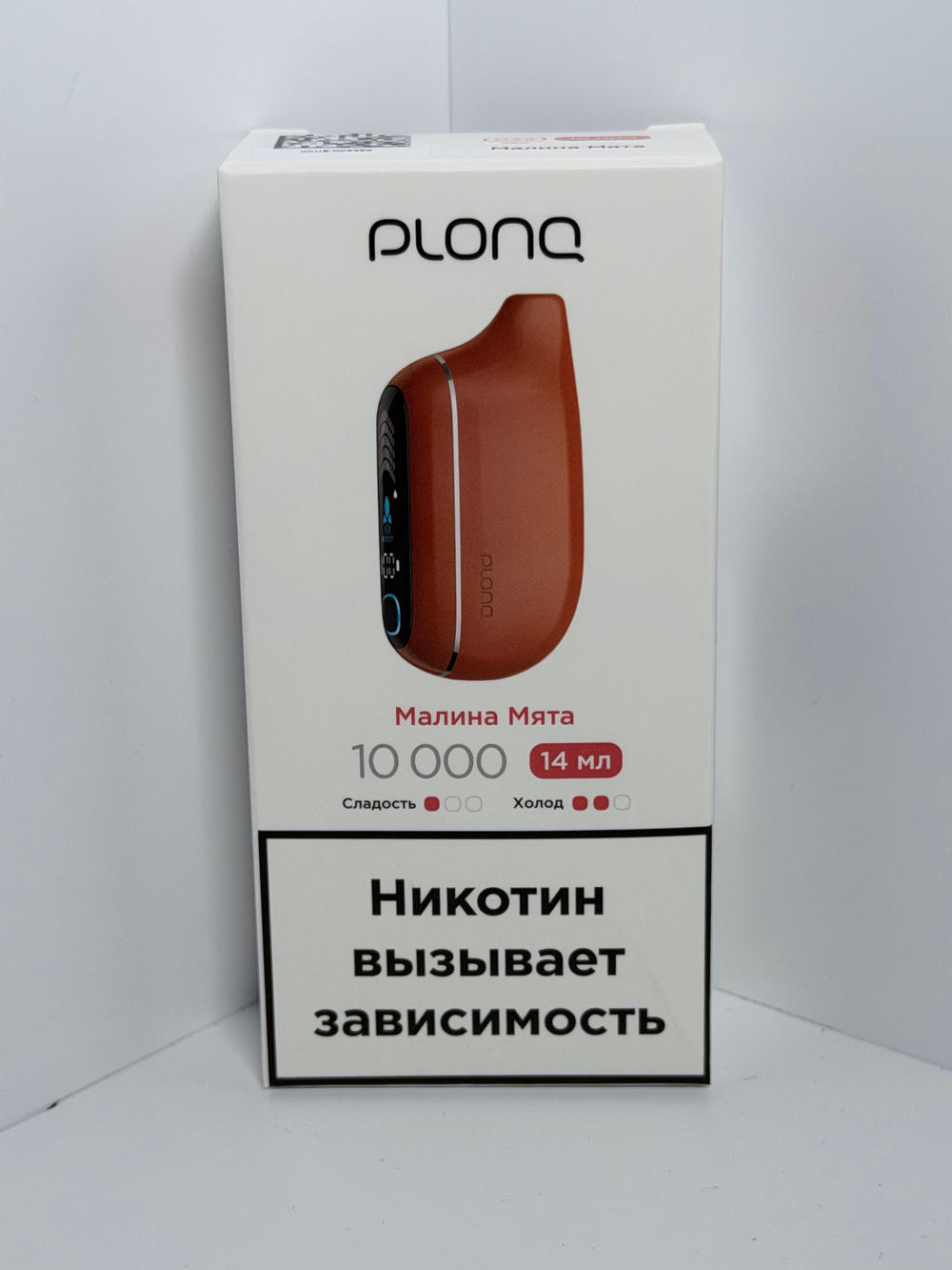 Plonq Max Pro 10000 Малина Мята