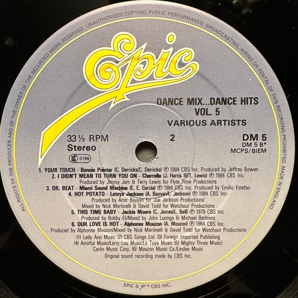 Dance Mix...Dance Hits Vol. 5 (Англия 1984г.)