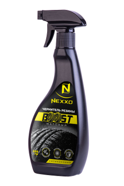 Силиконовый чернитель NEXXO BOOST, 0,5кг