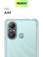 Чехол BROSCORP для itel A49 оптом (арт. ITEL-A49-HARD-TPU-TRANSPARENT)