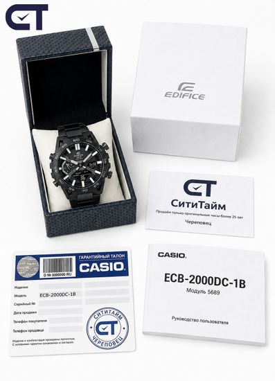 Casio ECB-2000DC-1BDF мужские часы — карбоновый EDIFICE SOSPENSIONE с Tough Solar и Bluetooth