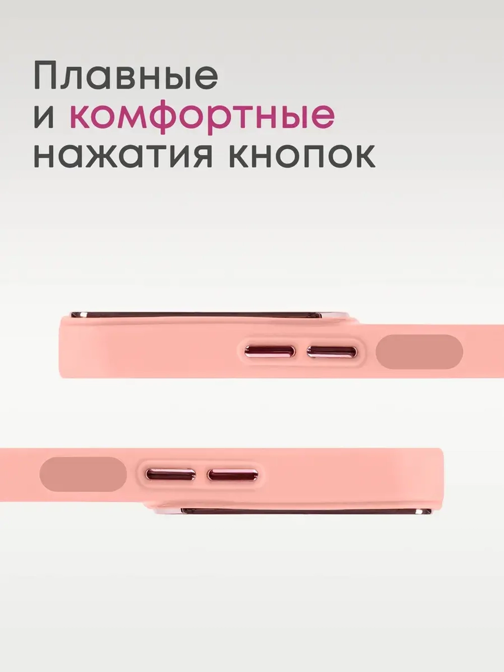 Чехол на Tecno Spark 20, Spark 20C