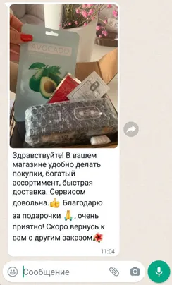 StartStore Pro: Галерея Блок 7