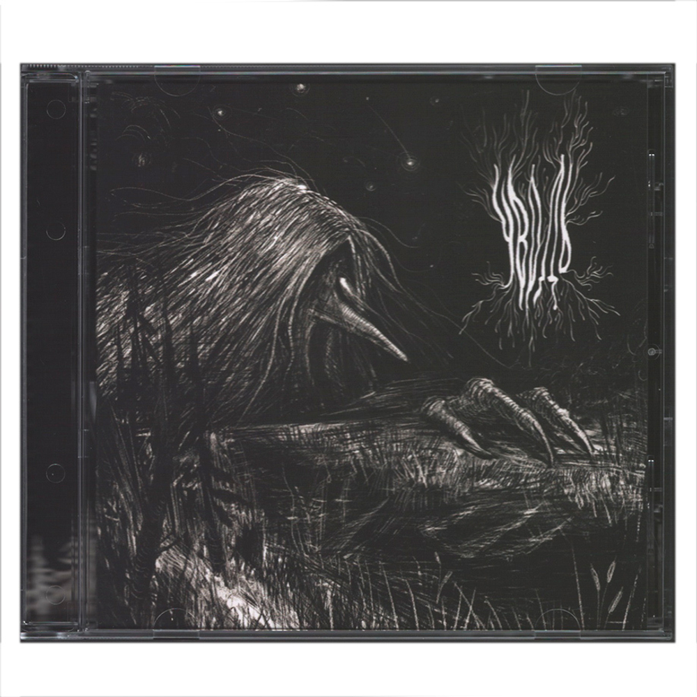 Уводь / Уводь (CD)