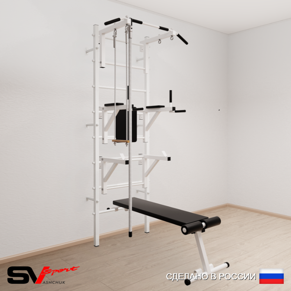 Шведская стенка Sv Sport усиленная 696 (Турник стандарт/Брусья/Стойка/Скамья/Канат/Трапеция)