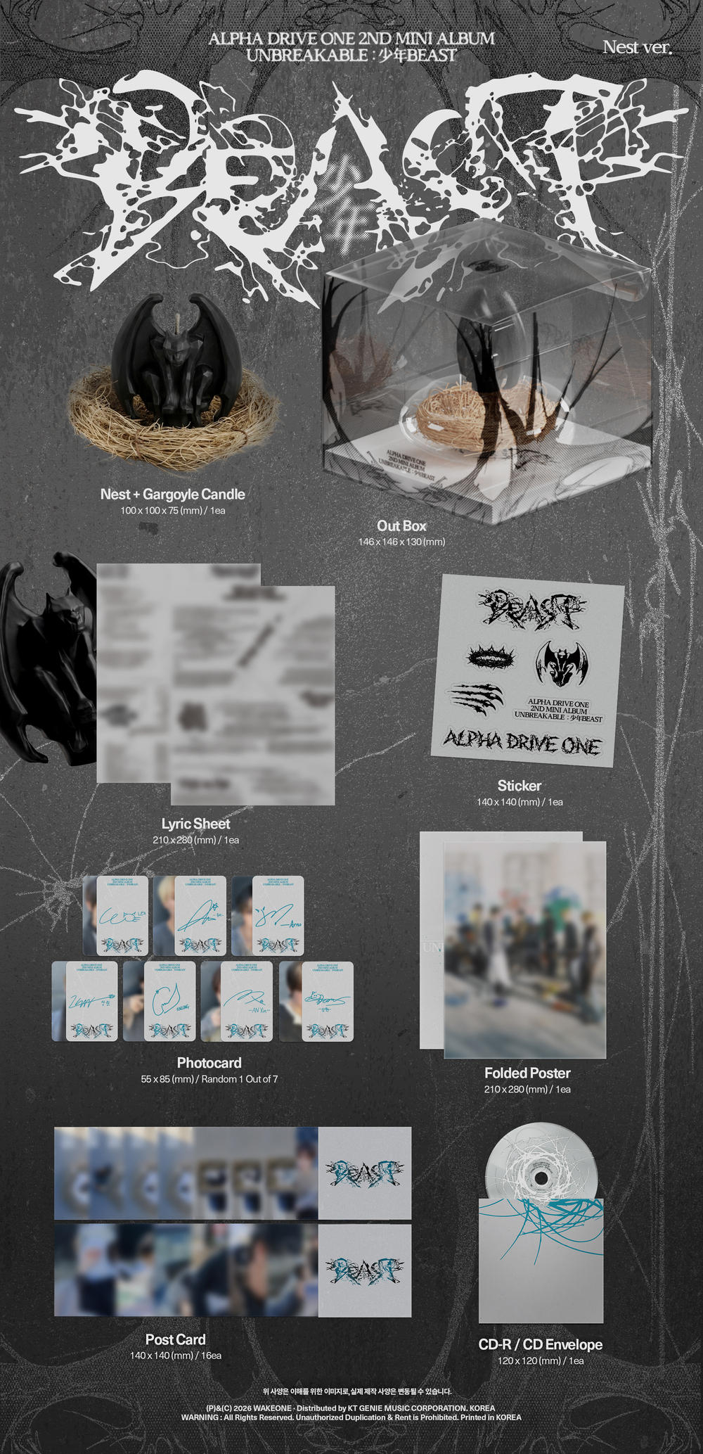 Альбом ALPHA DRIVE ONE - UNBREAKABLE: BEAST (Nest Ver.) (Limited Edition)