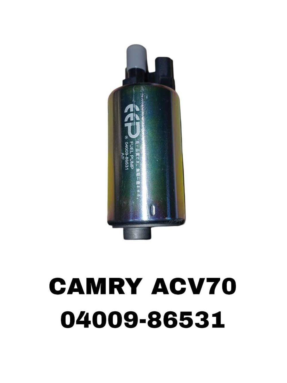 БЕНЗОНАСОС CAMRY ACV70