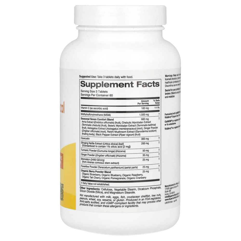 Super Nutrition, сезонный растительный комплекс с кверцетином, бромелаином, витамином C, куркумой и имбирём, 180 таблеток