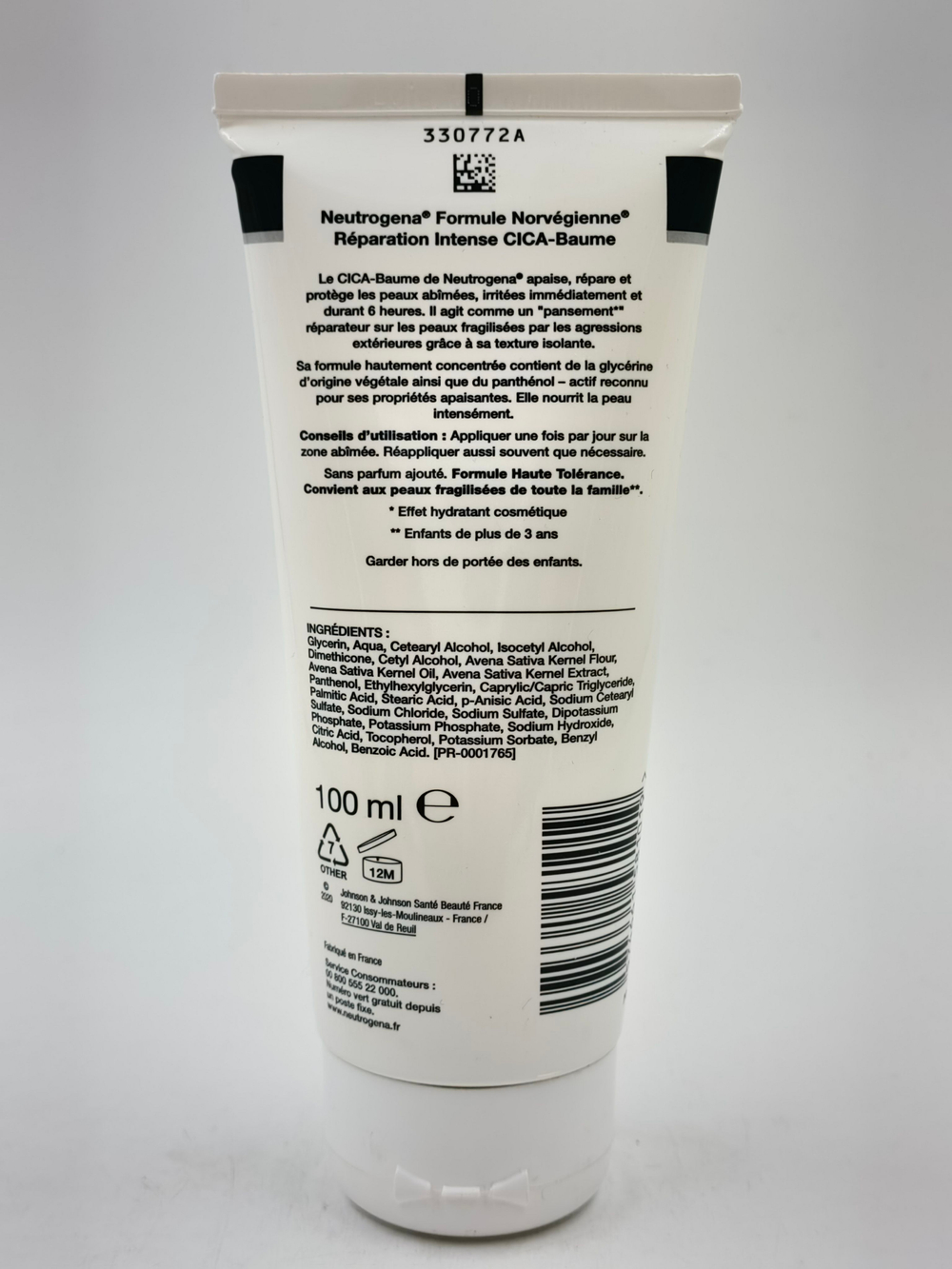 Neutrogena Cica-baume Интенсивный восстанавливающий бальзам для рубцов, с пантенолом, 100 мл (Франция)