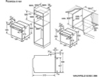 Духовой шкаф MAUNFELD EOEC.586W