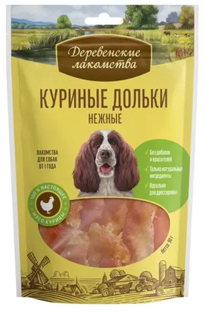 Деревенские лакомства куриные дольки нежные 90г