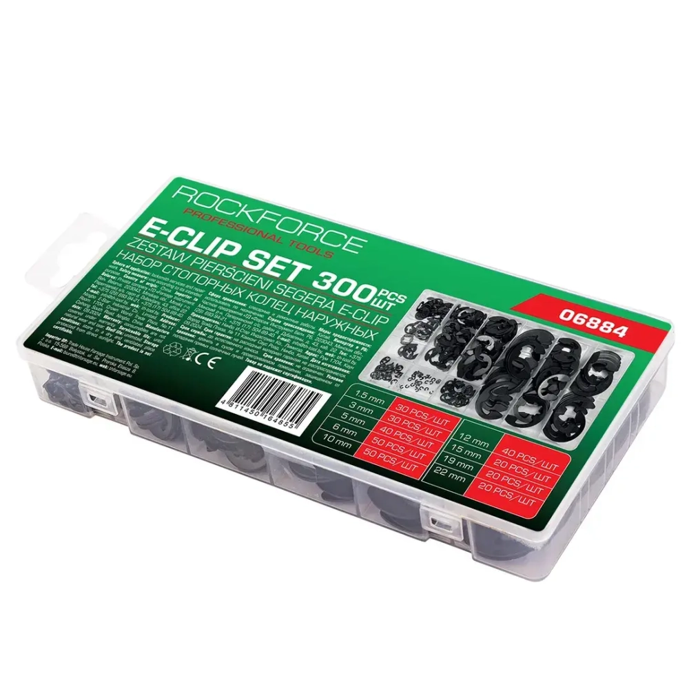 Стопорные кольца наружные, набор 300пр. RockFORCE RF-06884