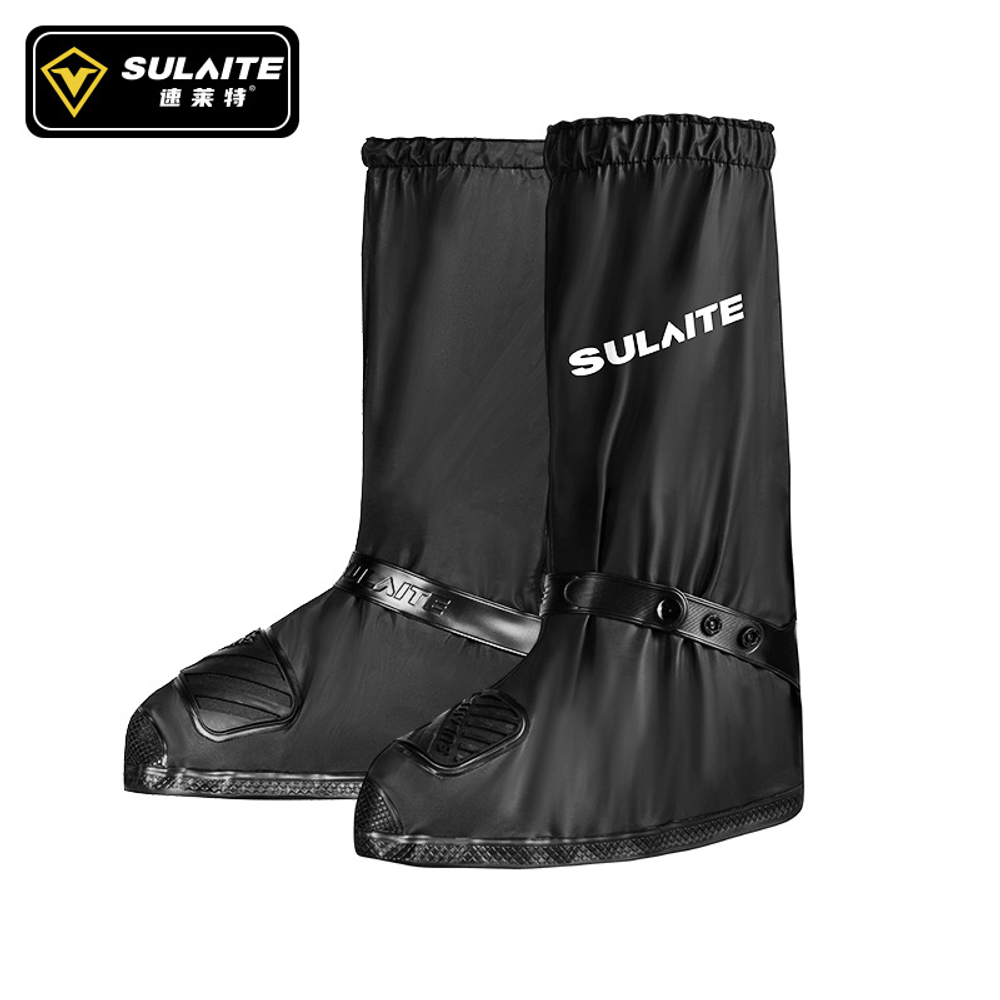 Мотобахилы SULAITE SLT1701 L