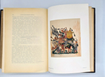 "История Византийской Империи"  Ф.И. Успенский 1913 г. - редкая книга