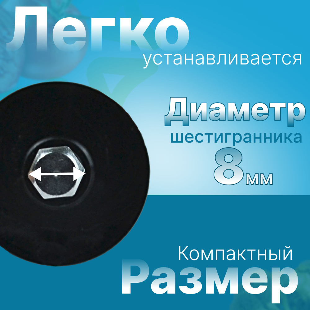 Шнек для мясорубки MM04W08 (SS-989487)