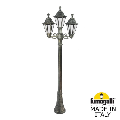 Ландшафтный светильник Fumagalli RUT E26.158.S21.BXF1R