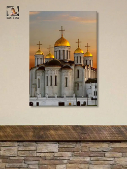 Картина Пламенеющее благословение модульная 30х40см 1шт., на деревянном подрамнике