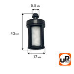Фильтр топливный для бензореза STIHL TS700, STIHL TS800 UNITED PARTS 90-0244 (аналог 00003503518)