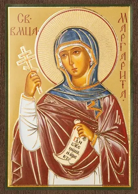 Икона "Маргарита Антиохийская (Марина)" 6х9 на МДФ-6