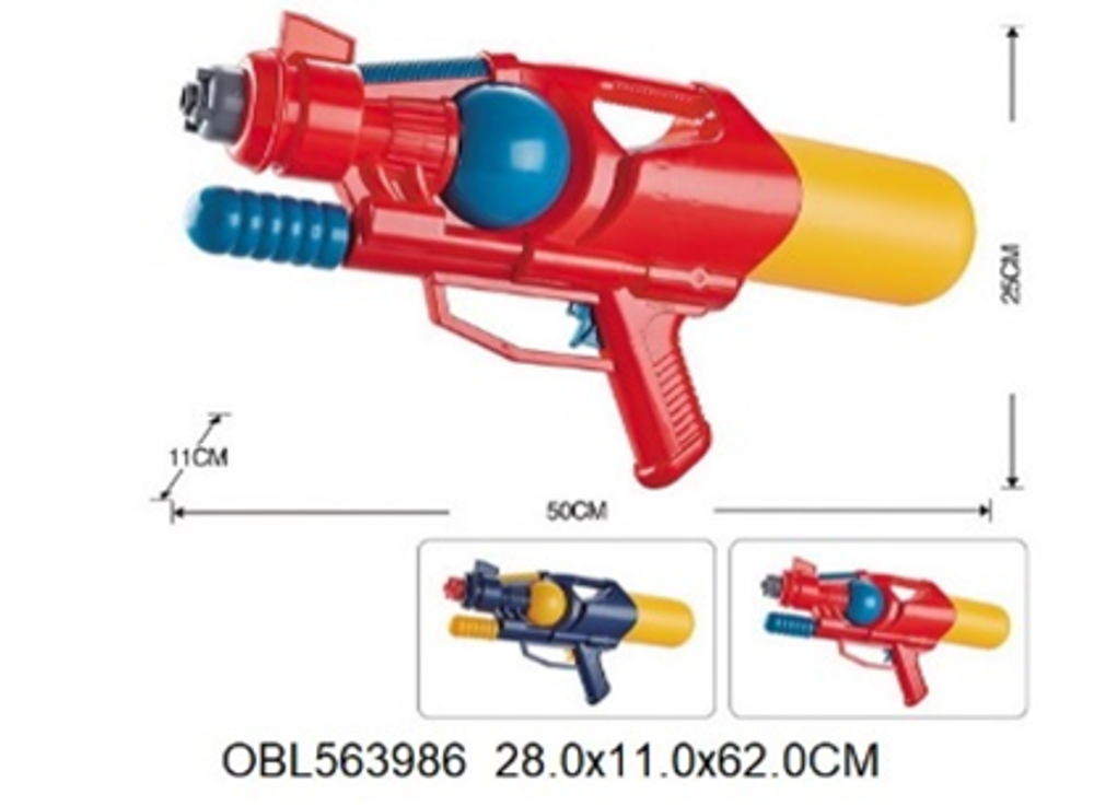 Игрушечное Водное оружие, 929